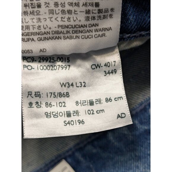 Levis Line 8 Slim Fit Taper Jeans 34x32 (Fits 35x29.5) Blue Acid Cotton Stretch - Picture 6 of 16